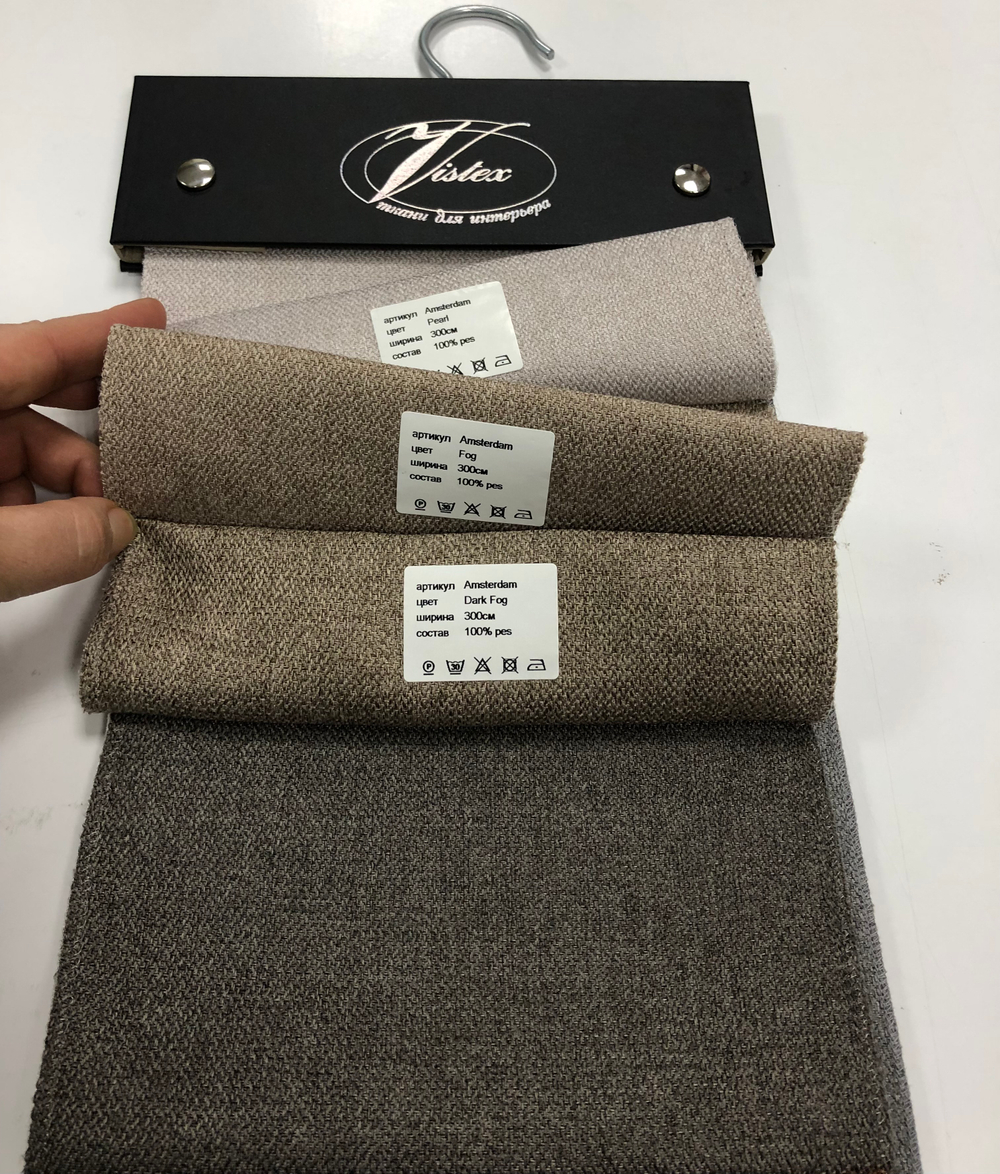 Портьерная ткань Vistex dimout арт. Amsterdam