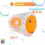 Роллер-аттракцион «Солнце», ПВХ, двухместный, 2,2×2×2 м