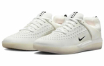Кроссовки Nike Sb Nyjah 3
