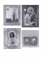 Каталог аукциона Sotheby's, Нью-Йорк, Фаберже, русское декоративно-прикладное искусство, предметы роскоши и серебро от 15 декабря 1988 года