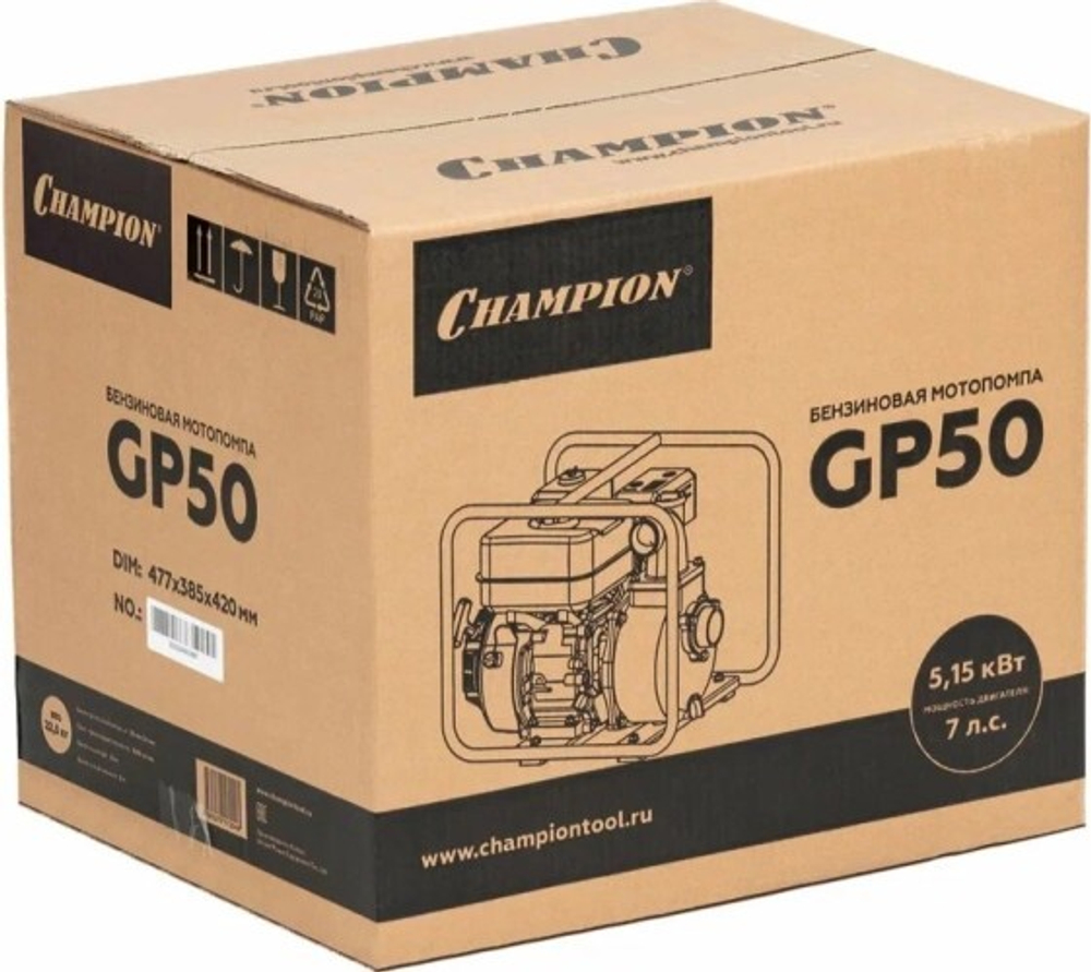 Мотопомпа бензиновая CHAMPION GP50 для слабозагрязненной воды