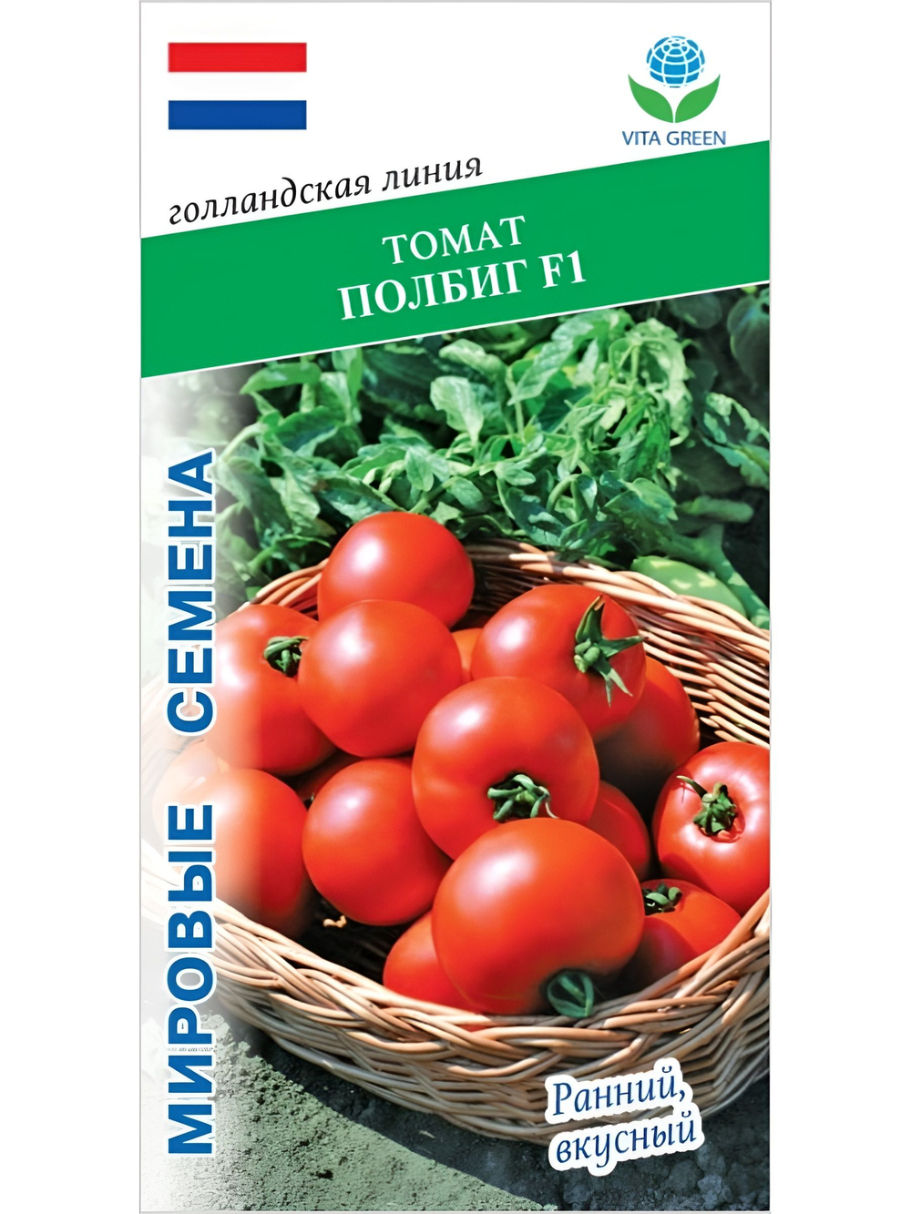 Семена томатов Полбиг F1, 10 семян (Vita Green / Вита Грин)