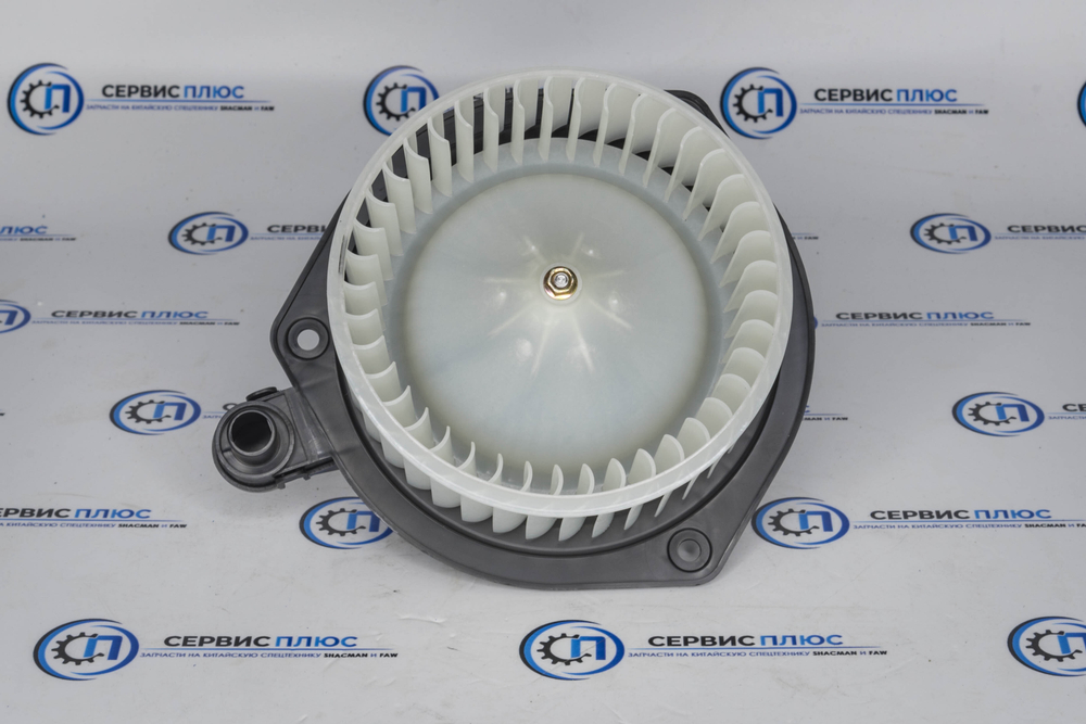 Мотор отопителя в сборе с крыльчаткой FAW J6 Evro-5 8101045-A6-C01/B