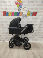 Коляска модульная 3в1 Sola Trio Comfort черный оникс