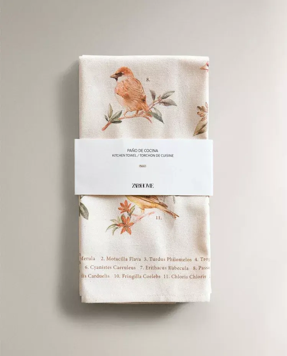 ZARA HOME ХЛОПКОВОЕ КУХОННОЕ ПОЛОТЕНЦЕ С ПРИНТОМ (НАБОР ИЗ 2 ШТ.), ЭКРЮ