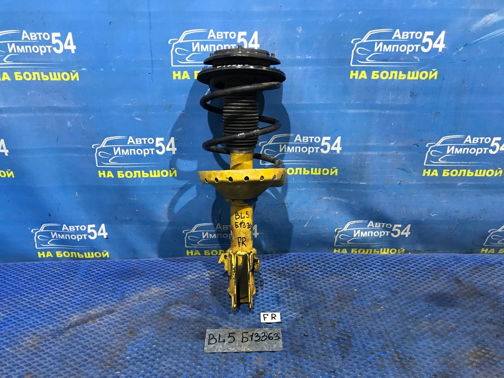 Стойка передняя правая SUBARU LEGACY 2003-2009