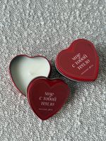 Свеча натуральная ароматическая JIWA сердце 60 мл - Кожа-сандал