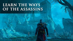 Игра Assassin’s Creed Ezio Collection (Эцио Аудиторе Коллекция) (Русская версия) для PlayStation 4