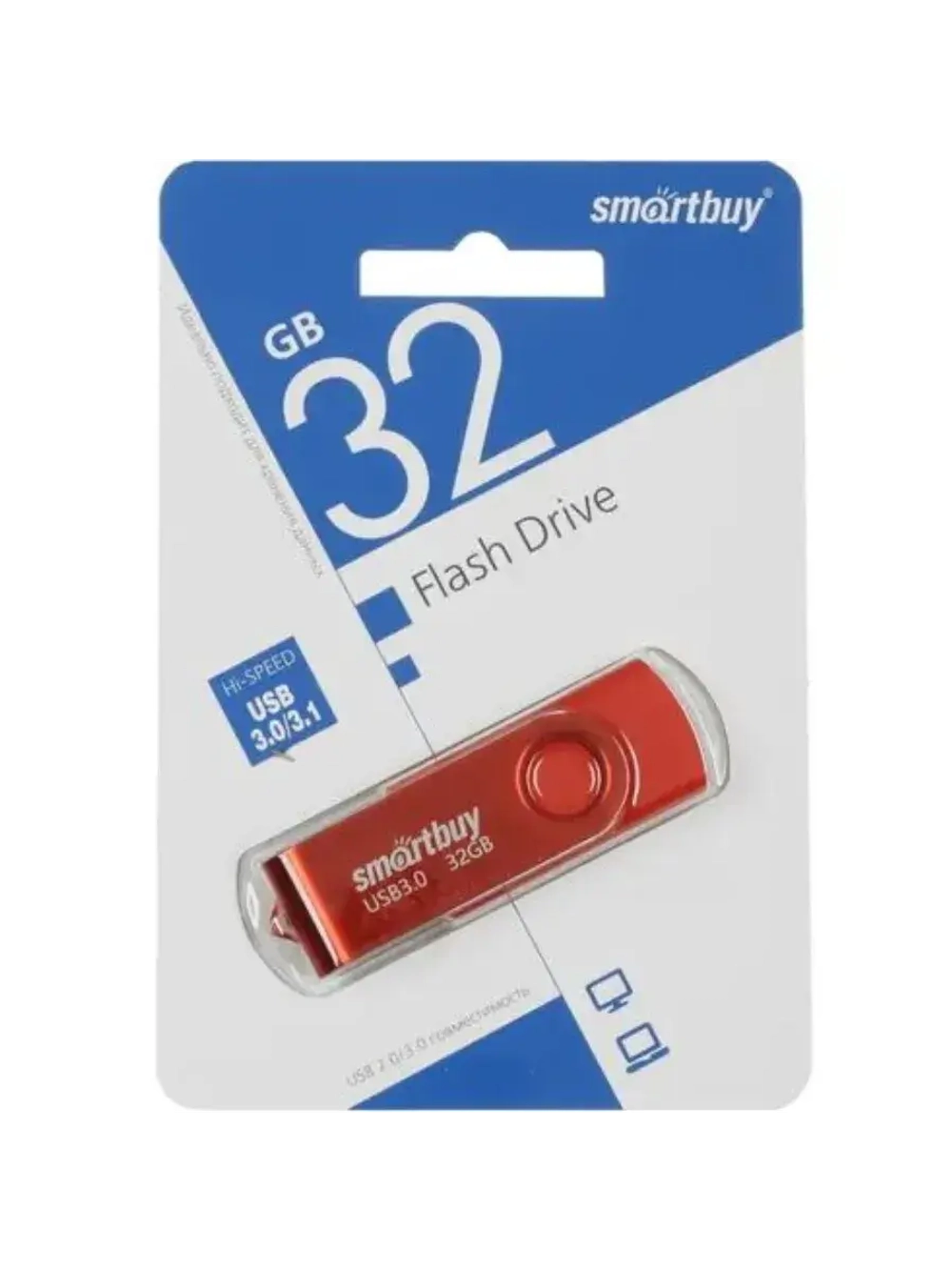 Память USB Flash 32 ГБ Twist SB032GB3TWR RED
