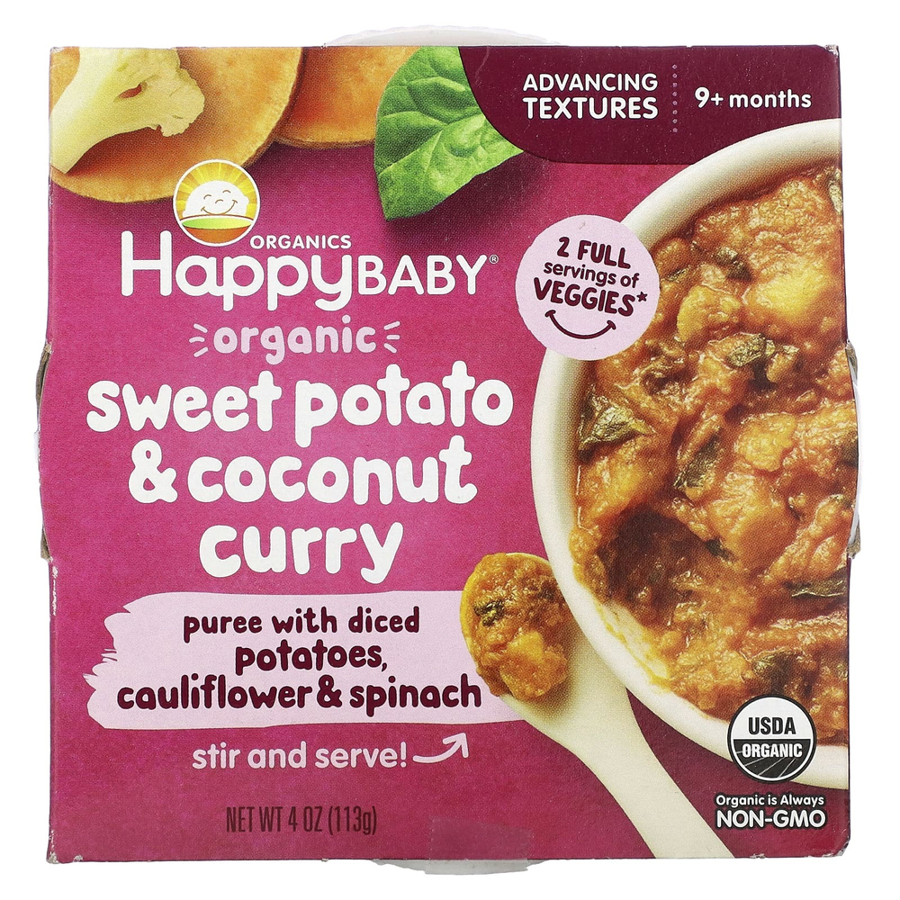 Happy Family Organics, Happy Baby®, органический карри с бататом и кокосом, для детей от 9 месяцев, 113 г (4 унции)