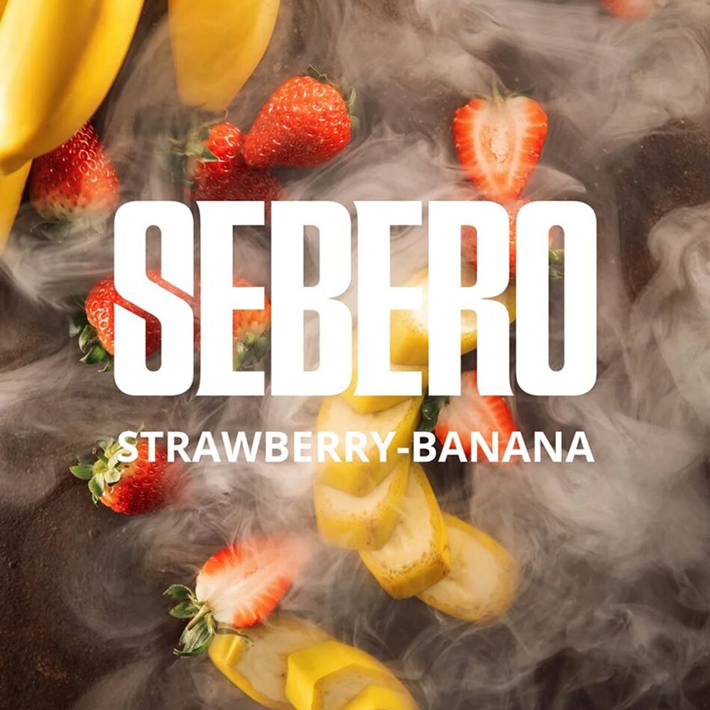 Sebero - Strawberry-Banana (Банан-клубника) 40 гр.