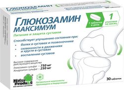 Препараты для костей и суставов