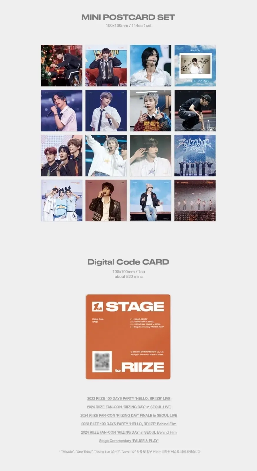 RIIZE - 1st STAGE to RIIZE [Digital Code ver.]