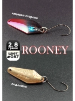 Блесна колебалка ROONEY 2,8 гр на форель цвет #087