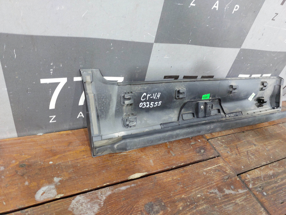 Накладка двери задней левой Honda CR-V 4 (RE, RM) 12-18 Б/У Оригинал 75333T0AJ01