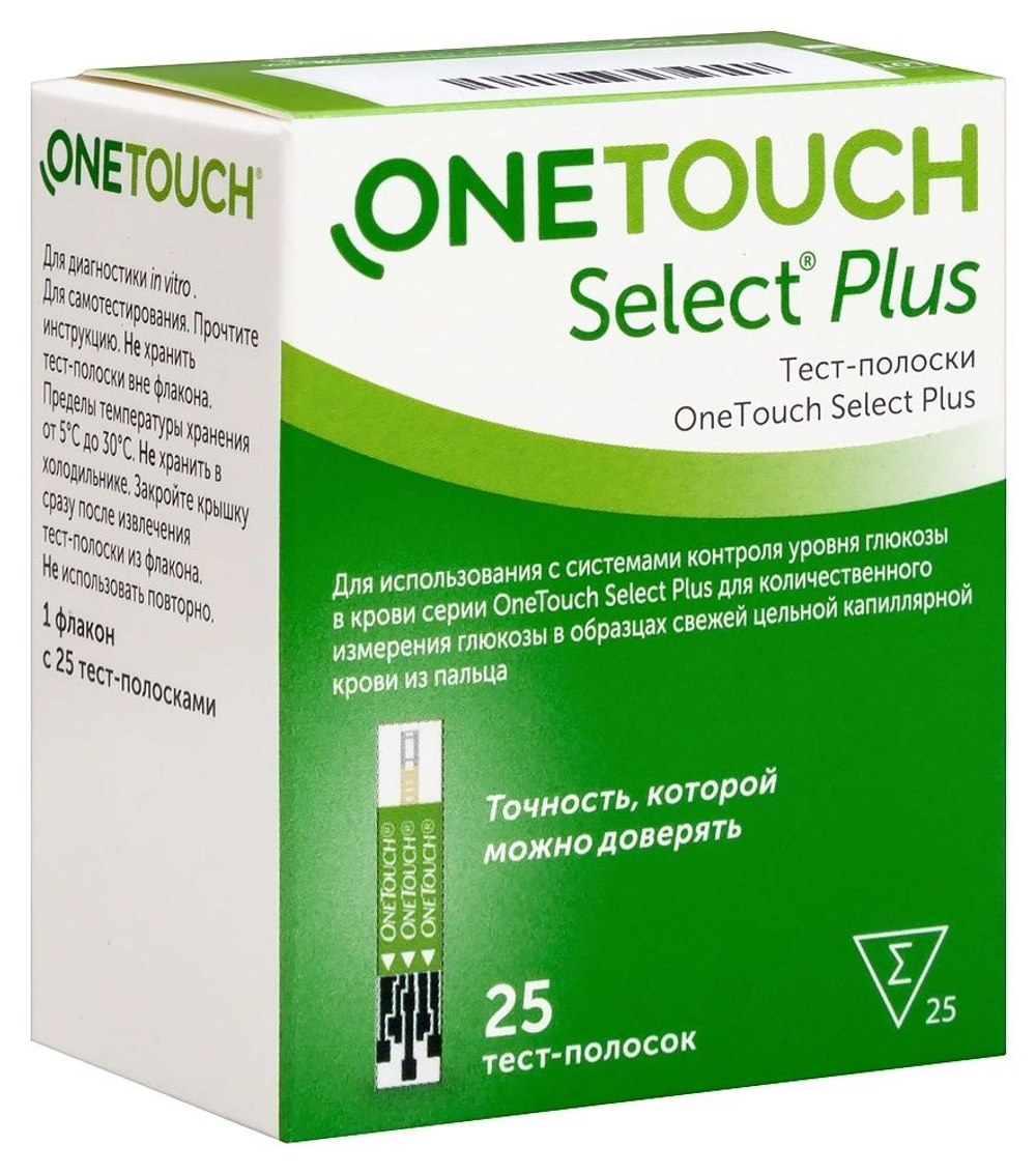Тест‑полоски OneTouch Select Plus, 25 шт.(Вантач)