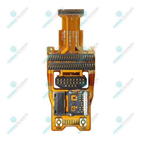 Информационный шлейф для Zebra (Motorola) MC9090, MC9190, MC92N0 (60-84046-01)