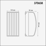 370638 STREET NT19 380 темно-серый Ландшафтный настенный светильник IP54 220-240V