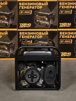 Генератор бензиновый электрический Техно-Дон БГ-3500 ( 3,0 кВт-3,5 кВт 50 Гц, 6.5 л.с, Ручной стартер) электрогенератор