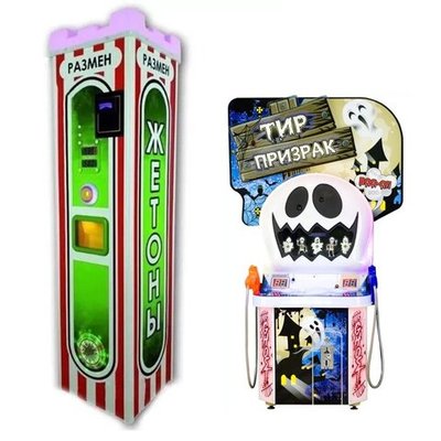 Готовый бизнес развлекательный центр 10 м²