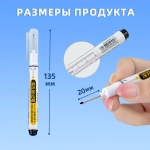 10 шт Тонкий строительный маркер для разметки с длинным наконечником / (черный)