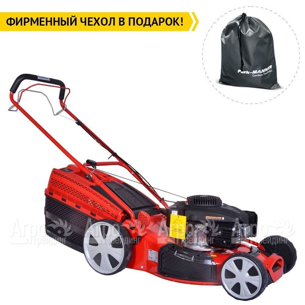 Газонокосилка бензиновая GEOS by Al-Ko Comfort 51 SP-L Plus