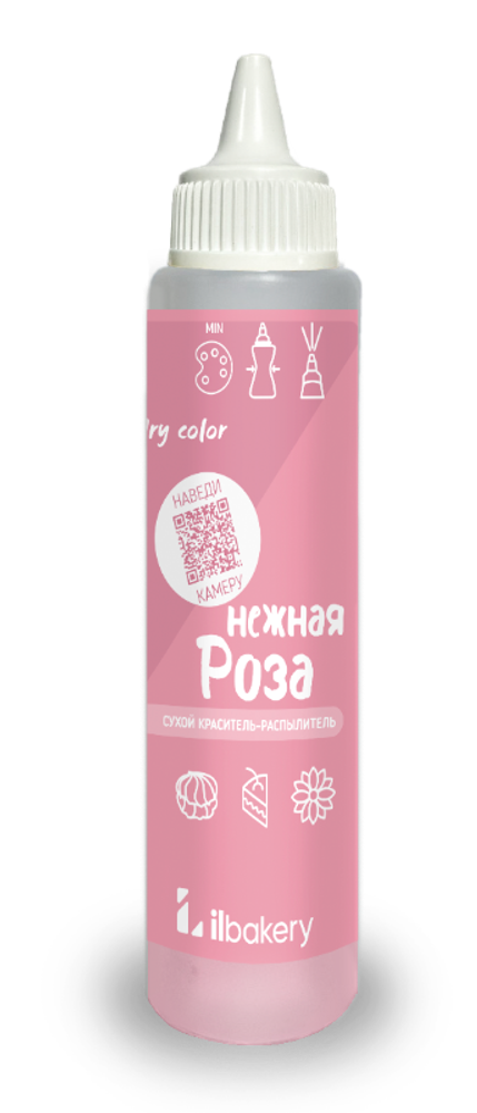 Сухой распылитель НЕЖНАЯ РОЗА, 30гр Сухой распылитель НЕЖНАЯ РОЗА, 30гр