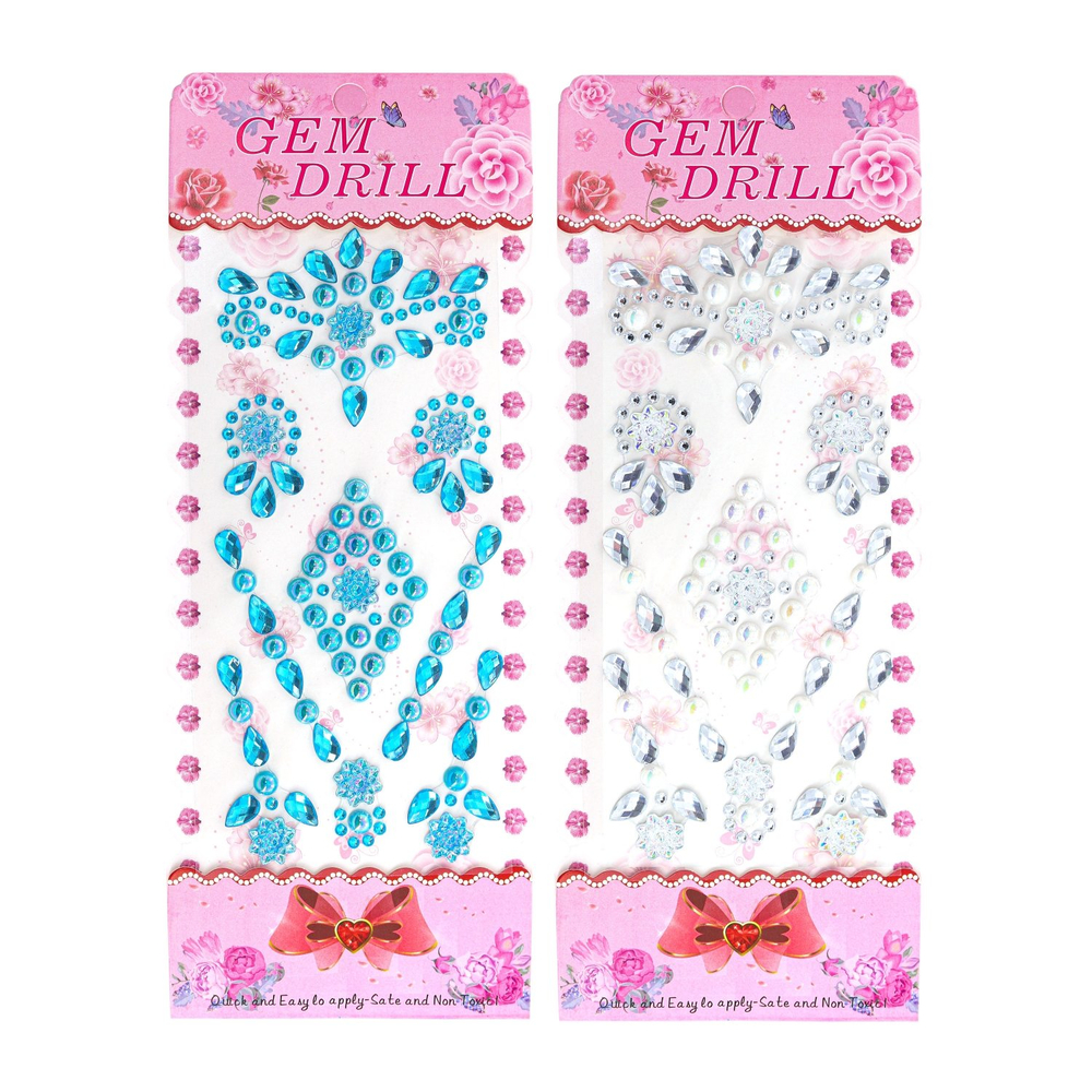 Наклейки-стразы Alingar, акриловые, "Перламутровые капли", пакет с европодвесом