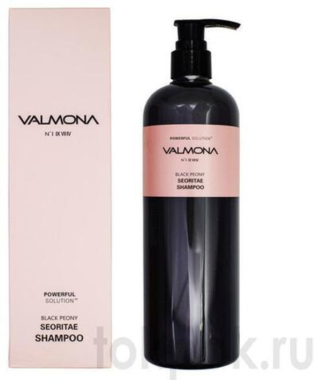 Шампунь для волос Valmona Powerful Solution Black Peony Seoritae Shampoo, 480 мл