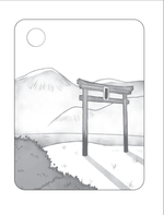 Книга Японские мифы. Исследование легенд о богах, кицунэ, призраках и других ёкаях