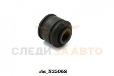 Сайлентблок задней подвески RBI N2506S (55152-51E00)