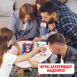 Настольная экономическая игра "Money Polys магические приключения"   4505535
