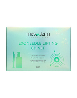Набор комплексной терапии омоложения ExoNeedleLifting 8D, 6 процедур, MESODERM