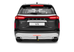 Фаркоп Berg для Exeed VX 2021-н.в., шар VM, 1800/75 кг, F.0212.003