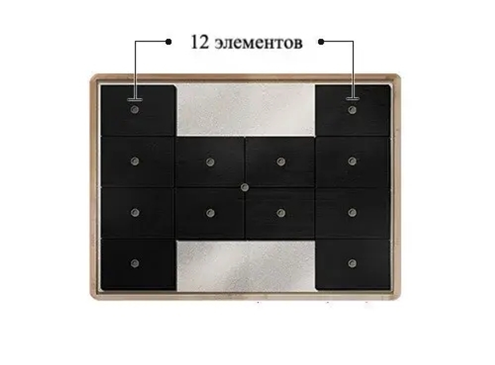 КФС Vita-12 C-2 "Кровеносная сердечно-сосудистая системы" 12 элементов