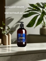EOLITHIC Мыло для рук LIQUID HAND SOAP №4 - Маракуйя / Лилия / Мускус 475 мл