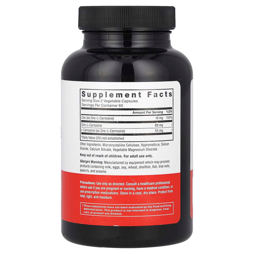 Force Factor, Цинк-L-карнозин, 120 растительных капсул