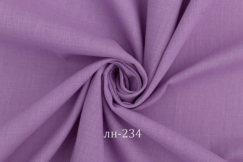 Лен с лайкрой