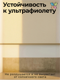 Грунтовка Полиуретановая Двухкомпонентная 20 кг