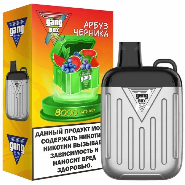 Купить Одноразовый Pod GANG BOX - Арбуз Черника (8000 затяжек)