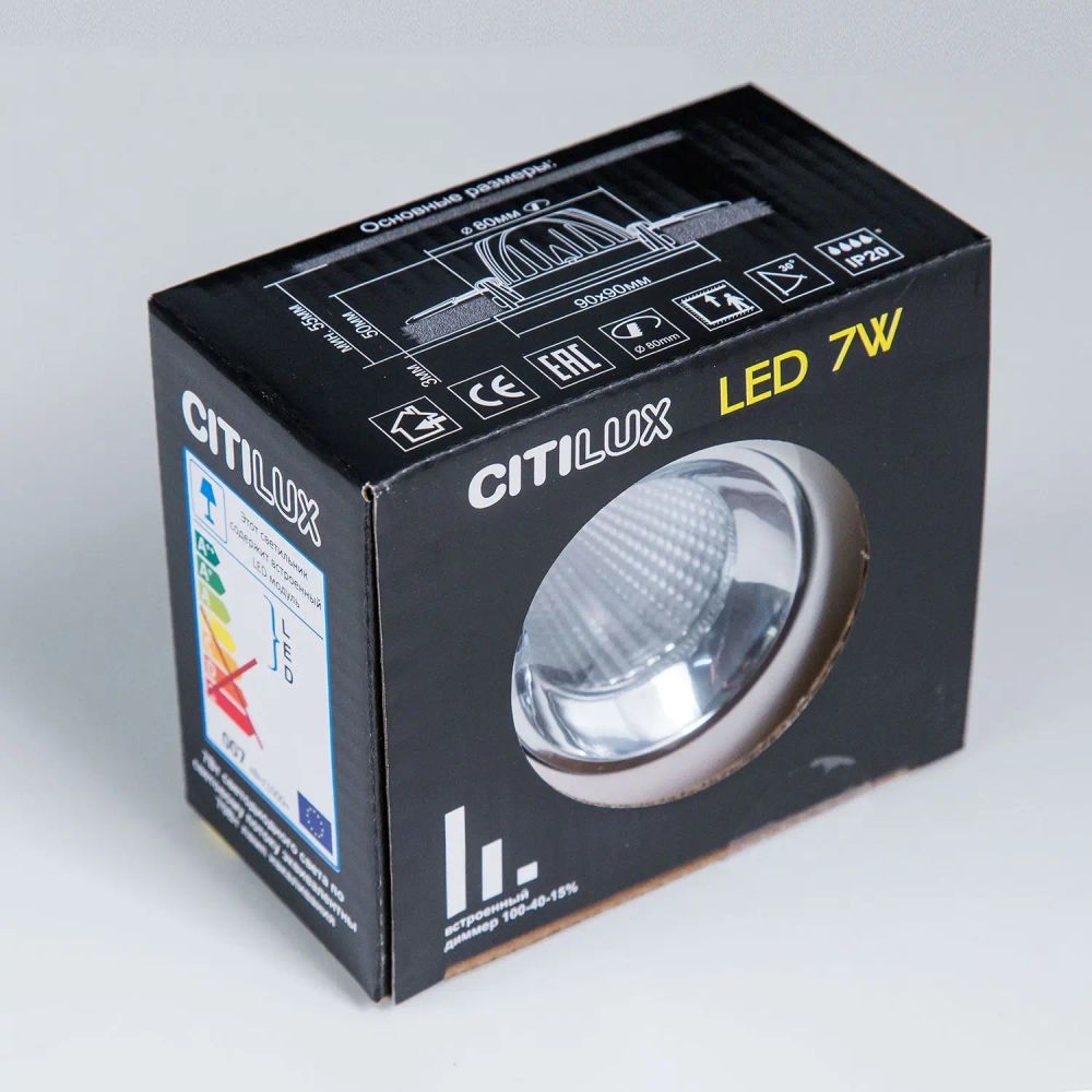 Citilux Альфа CLD001KNW0 LED Встраиваемый светильник Белый