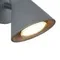 Спот FR4308-WL-01-GR Кларис GU10x1 Freya fr4308-wl-01-gr