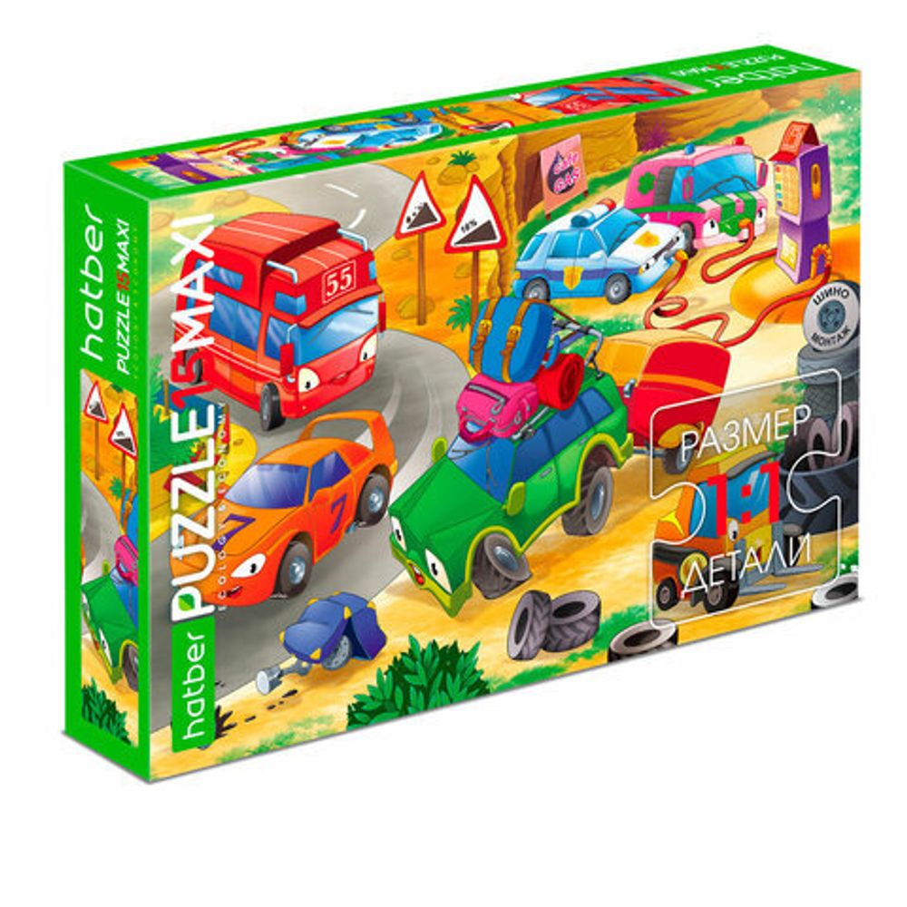 Пазл картонный MAXI 15 элементов АССОРТИ, 220х330 мм, HATBER