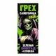 Жидкость Грех & Сaмоубийца Sour Salt 2% Extra HARD 30 ml