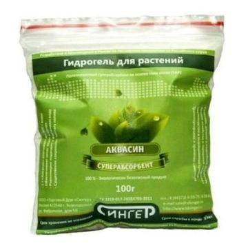 Гидрогель Аквасин 100 г