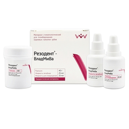 Резодент (40г, 25мл, 25мл), ВладМиВа
