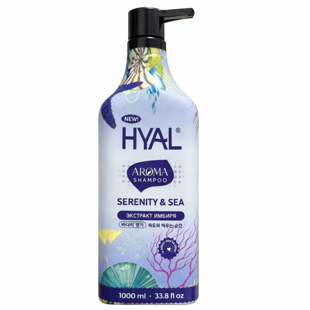 Шампунь Hayl Aroma Экстракт имбиря 1000 мл