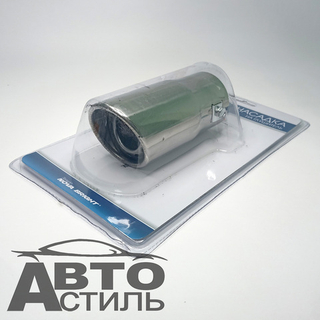 Насадка на глушитель нержавеющая сталь D=55мм Nova Bright 36982