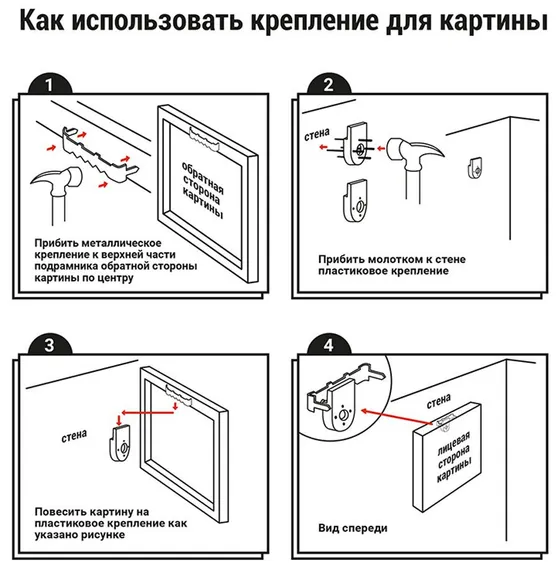 Постер "Прыжок в золото Скруджа Макдака"