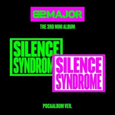 Альбом 82MAJOR - SILENCE SYNDROME 3rd Mini Album POCA RANDOM Version